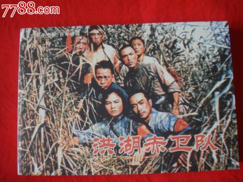 山口大学 Media diploma